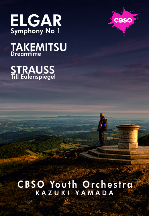 CBSO Youth Orchestra - Symphony Hall, Birmingham - 23/02/2020